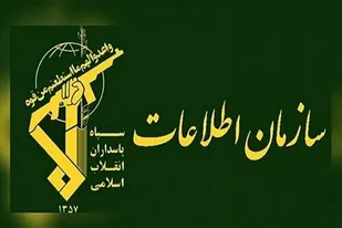 دستگیری ۲ تن از مرتبطین شبکه&zwnj;های مجازی ضدانقلاب در اسلام آبادغرب