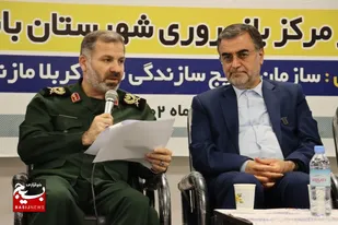 جلسه شورای هماهنگي مبارزه با مواد مخدر در بابل برگزار شد