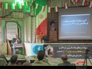 سرهنگ &laquo;جنتی&zwnj;بصام&raquo; جانشین فرماندهی تیپ 32 انصارالحسین(ع) همدان شد
