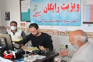 برگزاری اردوی جهادی ویزیت رایگان در اورته قمیش رزن