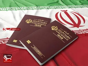 ثبت نام رایگان گذرنامه در گتوند