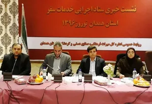 بدهی 4 میلیارد تومانی میراث فرهنگی استان همدان/ هزینه&zwnj;کرد 27 میلیارد ریال برای مرمت بناهای استان همدان