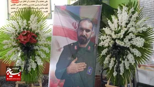 چهلمین روز  از شهادت محمد امین ابراهیمی