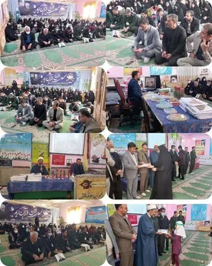 آیین بزرگداشت سومین سالگرد شهادت سردار دل&zwnj;ها در شهرستان چوار