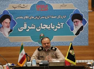انتقال مفاهیم دفاع مقدس مسیر رشد کشور را سرعت می بخشد