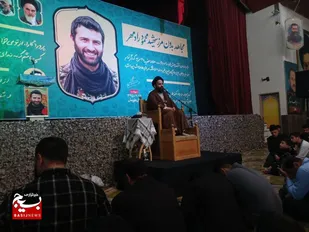 نهمین یادواره شهدای جبهه مقاومت و شهید جمهور در مرکز مازندران