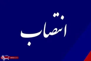 رئیس جدید دادگستری  و دادستان بروجرد معرفی شدند+عکس