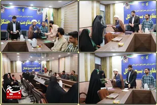 مراسم تقدیر از بسیجیان سایبری سپاه هفتکل