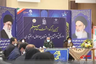پیشرفت جامعه با تلاش معلمین تحقق می یابد