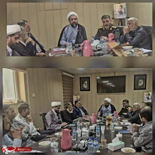 تأکید بر جهاد تبیین و انسجام ملی در نشست شورای هماهنگی بسیج اقشار خوزستان