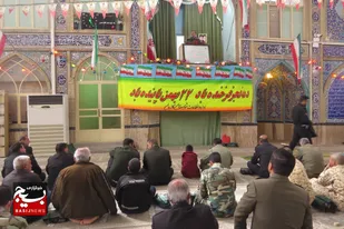 با عزت و افتخار در راهپیمایی ۲۲بهمن شرکت می&zwnj;کنیم