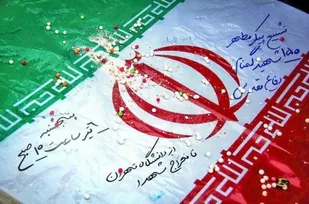 پیکر مطهر ۱۵۰ شهید گمنام دفاع مقدس در کشور تشییع می&zwnj;شوند