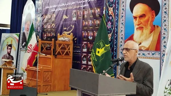 محفل قرآنی با محوریت شهدای اقتدار