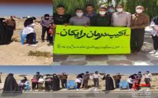 اجرای ویزیت رایگان دربین عشایر فارس