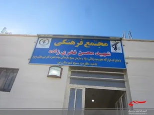 افتتاح 15 کارگاه اشتغال زایی تا پایان سال در استان