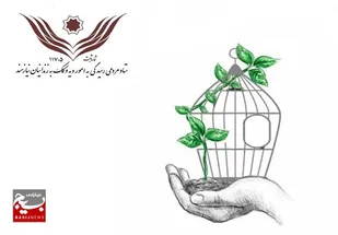 کمک ۸۰ میلیارد ریالی بانوان خیر به ستاد مردمی دیه اردبیل