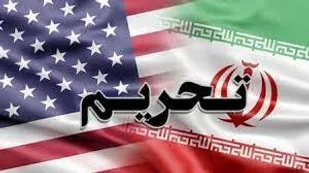 تحریم ۸ فرد و ۴ نهاد ایرانی توسط آمریکا