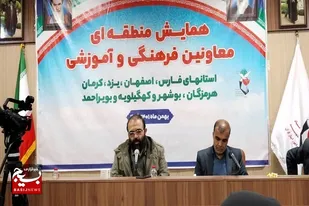 غبارروبی قبور مطهر شهدای حمله تروریستی به شاهچراغ برنامه نمادین استان&zwnj;ها در آغاز دهه فجر است