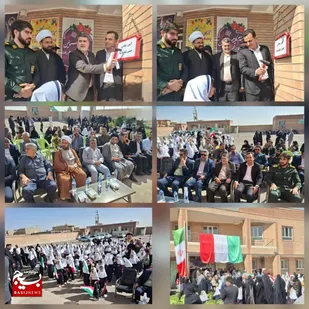 نواختن زنگ ایثار و مقاومت و جشن شکوفه&zwnj;ها در مدارس شهرستان کرخه