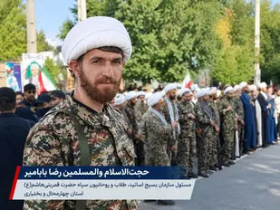 حضور بیش از ۳۰۰ طلبه و روحانی در جان&zwnj;فدایان شهرکرد