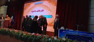 تجلیل از خانواده پاسدار سپاه فتح در مشهد مقدس