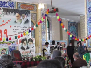 گرامیداشت سالروز بیعت بختیاری ها با امام در کوهرنگ