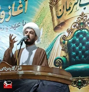 جامعه باید برای ظهور امام زمان(عج) &laquo;پای کار امام&raquo; باشد