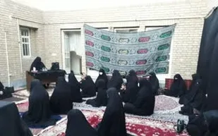 برگزاری مجلس عزای حسینی برای بانوان
