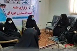 برگزاری هیئت اندیشه ورز حوزه کوثر خاش