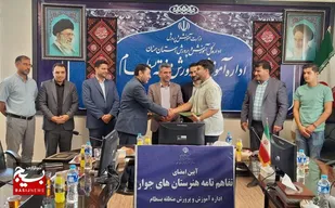 راه&zwnj;اندازی نخستین هنرستان جوار صنعت در حوزه کشاورزی استان در بسطام