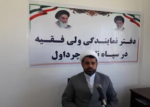 تشریح برنامه&zwnj;های معنوی و اعتقادی به شیوه نیمه حضوری