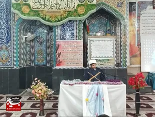 عزت و سربلندی در گرو اتصال به خدا و قرآن است