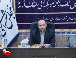 رئیس&zwnj;مجمع&zwnj;نمایندگان استان البرز انتخاب شد