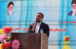 افتتاح دفتر منطقه آزاد اردبیل به مرکزیت بیله&zwnj;سوار؛ تلاش برای الحاق مناطق دیگر