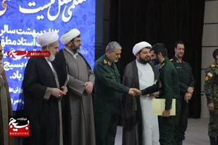 کسب رتبه نخست معاونت سیاسی ناحیه مقاومت بسیج مسجدسلیمان در بین نواحی  سپاه حضرت ولیعصر(عج)استان خوزستان