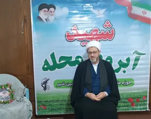 شهدا با تقدیم جان خودشان این برکات و نعمات الهی را بر ما تمام کردند