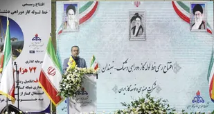 شبکه گازرسانی در شرق و شمال شرق کشور تقویت شد