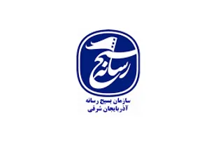 قدردان ابراز لطف رهبر انقلاب نسبت به اهالی رسانه هستیم