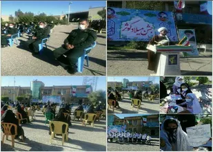 برگزاری جشن میلاد کوثر همزمان با ولادت با سعادت حضرت زهرا (س )
