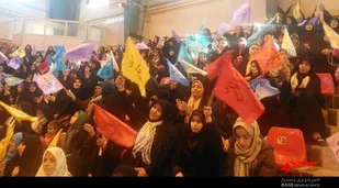 جشن بزرگ کوثر در همدان برگزار شد