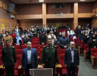 برگزاری اختتامیه جشنواره تئاتر بسیج در ایلام
