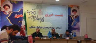 ۱۰۰۰ اثر به جشنواره انتخاب خراسان شمالی ارسال شد