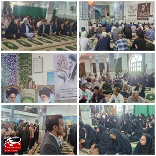 برگزاری مراسم محوری سی و ششمین سالگرد ارتحال امام خمینی (ره) و قیام خونین ۱۵ خرداد در شهرستان هامون