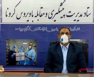 امکان اسکان گردشگران تعطیلات عید فطر در استان وجود ندارد
