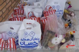 تهیه و توزیع 22 سبد معیشتی به همت پایگاه شهید مفتح دامغان