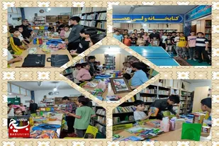 اختتامیه طرح مسیر سعادت در سرخه برگزار شد