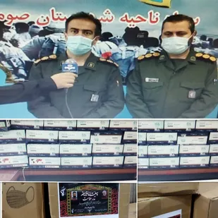 توزیع ۵۰ هزار ماسک توسط گروه جهادی شهید مسافر