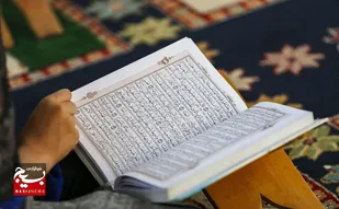 آغاز چهل و هفتمین دوره مسابقات قرآن کریم اوقاف و امورخیریه شهرستان البرز&nbsp;