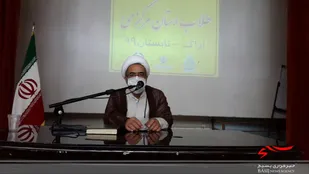 علما و روحانیون وظیفه امر به معروف و نهی از منکر برای اصل دین را به خوبی انجام دهند/طرح ولایت یک نیاز مهم جامعه است