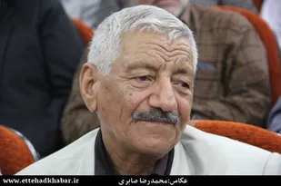 خبرنگار پیشکسوت استان بوشهر درگذشت